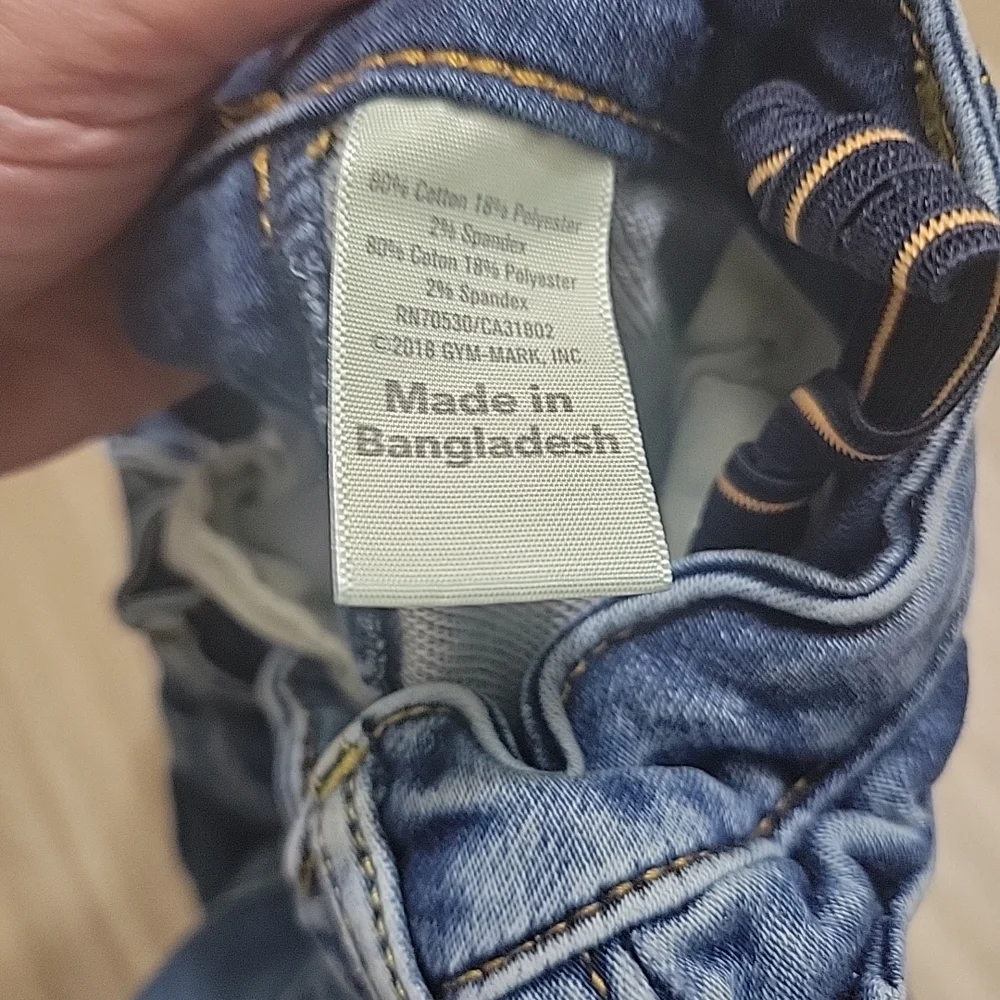 Gymboree product pair